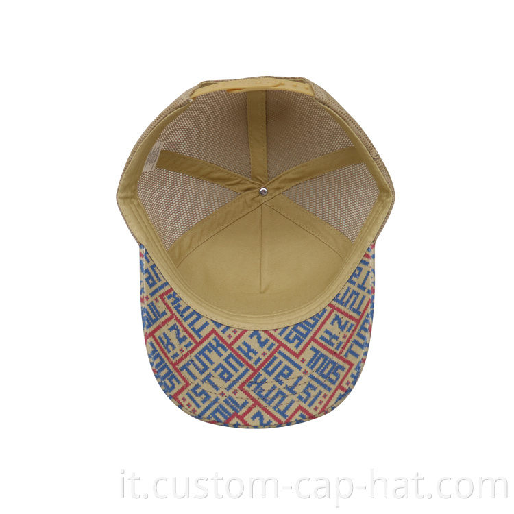 Khaki Trucker Hats